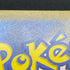 Budew AR 196/193 Pokemon card Mega Dream ex M2a (1.NM)