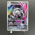 Galarian Obstagoon AR 209/193 Pokemon card Mega Dream ex M2a (1.NM)