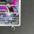 Galarian Obstagoon AR 209/193 Pokemon card Mega Dream ex M2a (1.NM)