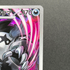 Galarian Obstagoon AR 209/193 Pokemon card Mega Dream ex M2a (1.NM)