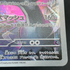 Galarian Obstagoon AR 209/193 Pokemon card Mega Dream ex M2a (1.NM)