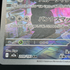 Galarian Obstagoon AR 209/193 Pokemon card Mega Dream ex M2a (1.NM)