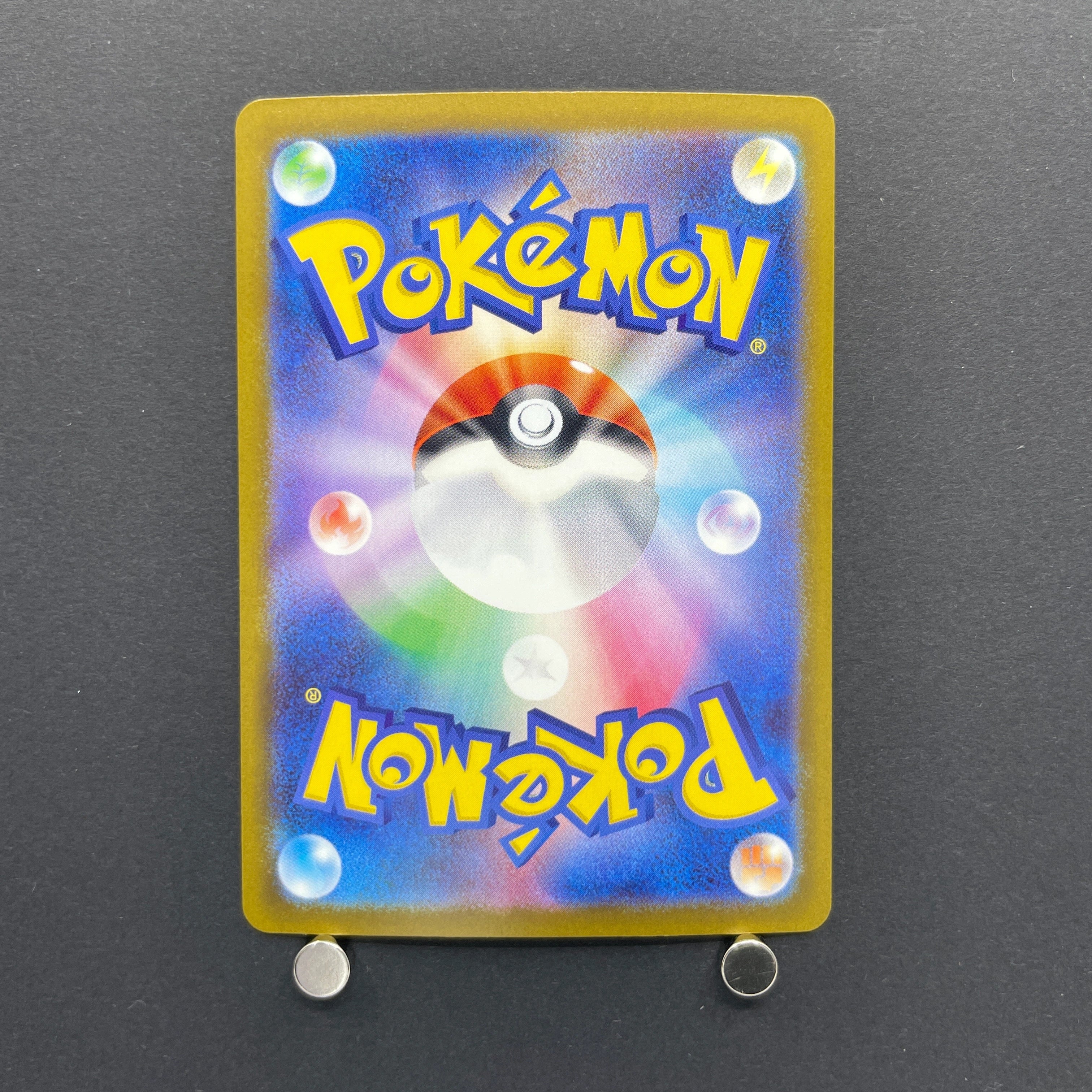 Fezandipiti ex SAR 244/193 Pokemon card Mega Dream ex M2a (1.NM)