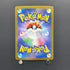 Fezandipiti ex SAR 244/193 Pokemon card Mega Dream ex M2a (1.NM)