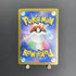 Exeggcute AR 065/064 Pokemon card Paradise Dragona sv7a (1.NM) - JariseStore