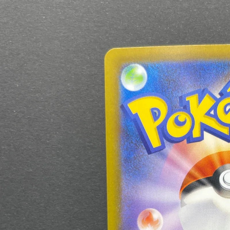 Exeggutor AR 066/063 Pokemon card Mega Brave M1L (1.NM) - JariseStore