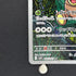 Exeggutor AR 066/063 Pokemon card Mega Brave M1L (1.NM) - JariseStore