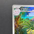 Exeggutor AR 066/063 Pokemon card Mega Brave M1L (1.NM) - JariseStore