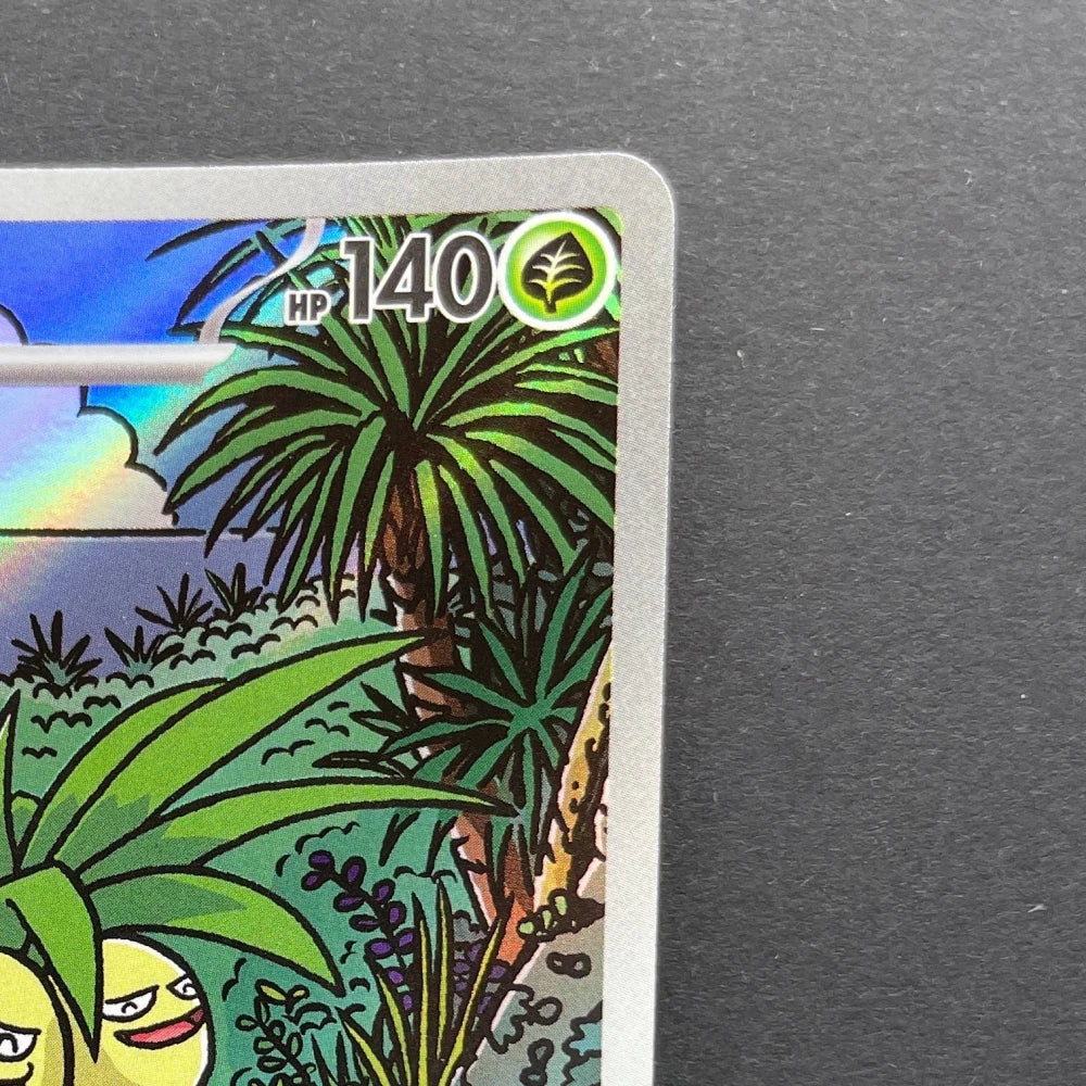 Exeggutor AR 066/063 Pokemon card Mega Brave M1L (1.NM) - JariseStore
