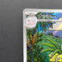 Exeggutor AR 066/063 Pokemon card Mega Brave M1L (1.NM) - JariseStore