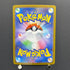 Exeggutor AR 066/063 Pokemon card Mega Brave M1L (1.NM) - JariseStore