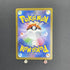 Exeggutor AR 066/063 Pokemon card Mega Brave M1L (1.NM) - JariseStore