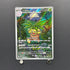 Exeggutor AR 066/063 Pokemon card Mega Brave M1L (1.NM) - JariseStore