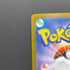 Exeggutor AR 066/063 Pokemon card Mega Brave M1L (1.NM) - JariseStore