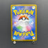 Exeggutor AR 066/063 Pokemon card Mega Brave M1L (1.NM) - JariseStore
