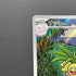 Exeggutor AR 066/063 Pokemon card Mega Brave M1L (1.NM) - JariseStore