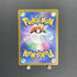 Exeggutor AR 066/063 Pokemon card Mega Brave M1L (1.NM) - JariseStore