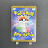 Exeggutor AR 066/063 Pokemon card Mega Brave M1L (1.NM) - JariseStore
