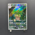 Exeggutor AR 066/063 Pokemon card Mega Brave M1L (1.NM) - JariseStore