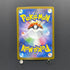 Exeggutor AR 066/063 Pokemon card Mega Brave M1L (1.NM) - JariseStore