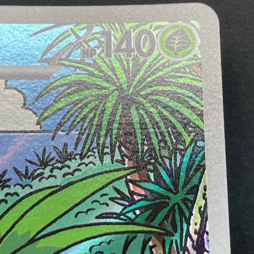 Exeggutor AR 066/063 Pokemon card Mega Brave M1L (1.NM) - JariseStore