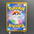 Exeggutor AR 066/063 Pokemon card Mega Brave M1L (1.NM) - JariseStore