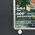 Exeggutor AR 066/063 Pokemon card Mega Brave M1L (1.NM) - JariseStore