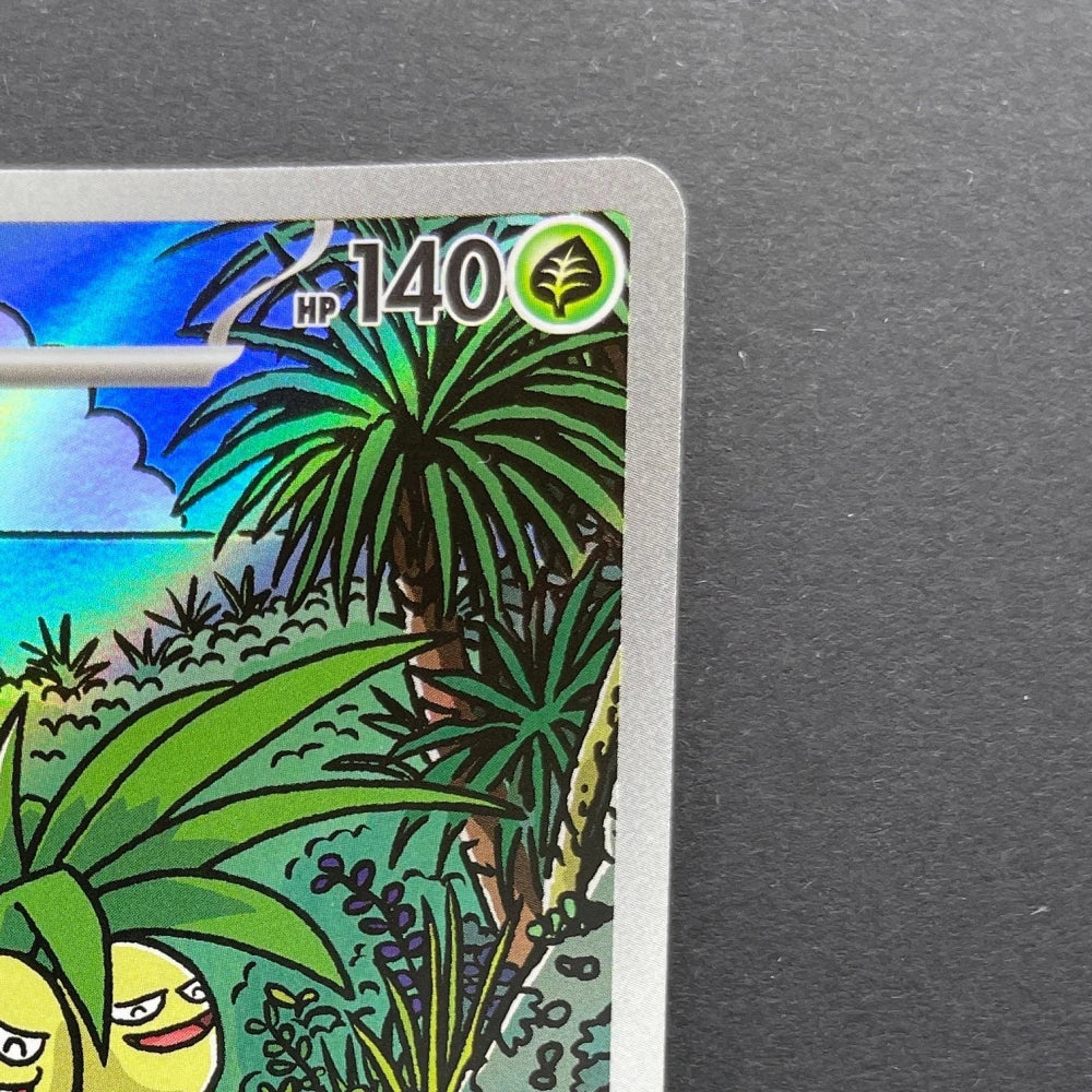 Exeggutor AR 066/063 Pokemon card Mega Brave M1L (1.NM) - JariseStore