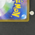 Exeggutor AR 066/063 Pokemon card Mega Brave M1L (1.NM) - JariseStore