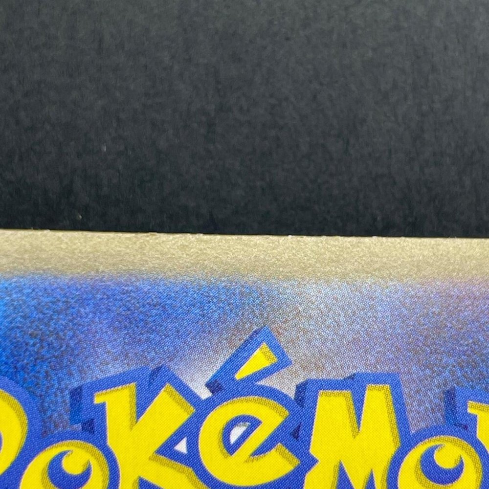 Exeggutor AR 066/063 Pokemon card Mega Brave M1L (1.NM) - JariseStore