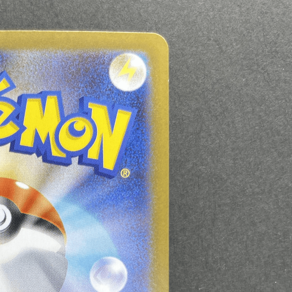 Exeggutor AR 066/063 Pokemon card Mega Brave M1L (2.LP) - JariseStore