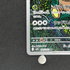 Exeggutor AR 066/063 Pokemon card Mega Brave M1L (2.LP) - JariseStore