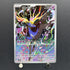 Xerneas AR 089/083 Pokemon card Ninja Spinner M4 (1.NM)