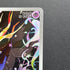 Xerneas AR 089/083 Pokemon card Ninja Spinner M4 (1.NM)