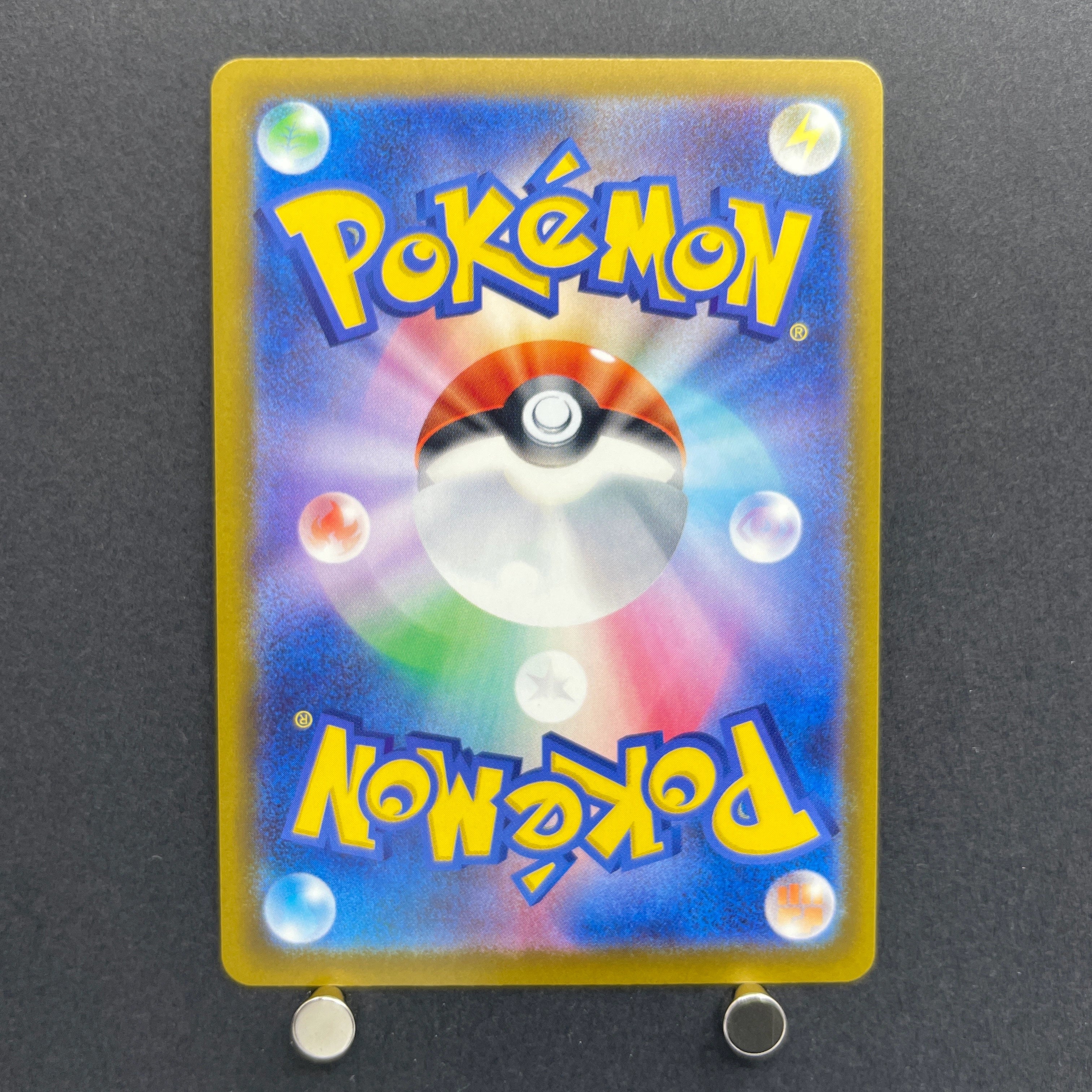 Xerneas AR 089/083 Pokemon card Ninja Spinner M4 (1.NM)
