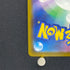 Xerneas AR 089/083 Pokemon card Ninja Spinner M4 (1.NM)
