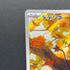 Dedenne AR 085/080 Pokemon card Nihil Zero M3 (1.NM)