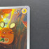 Dedenne AR 085/080 Pokemon card Nihil Zero M3 (1.NM)