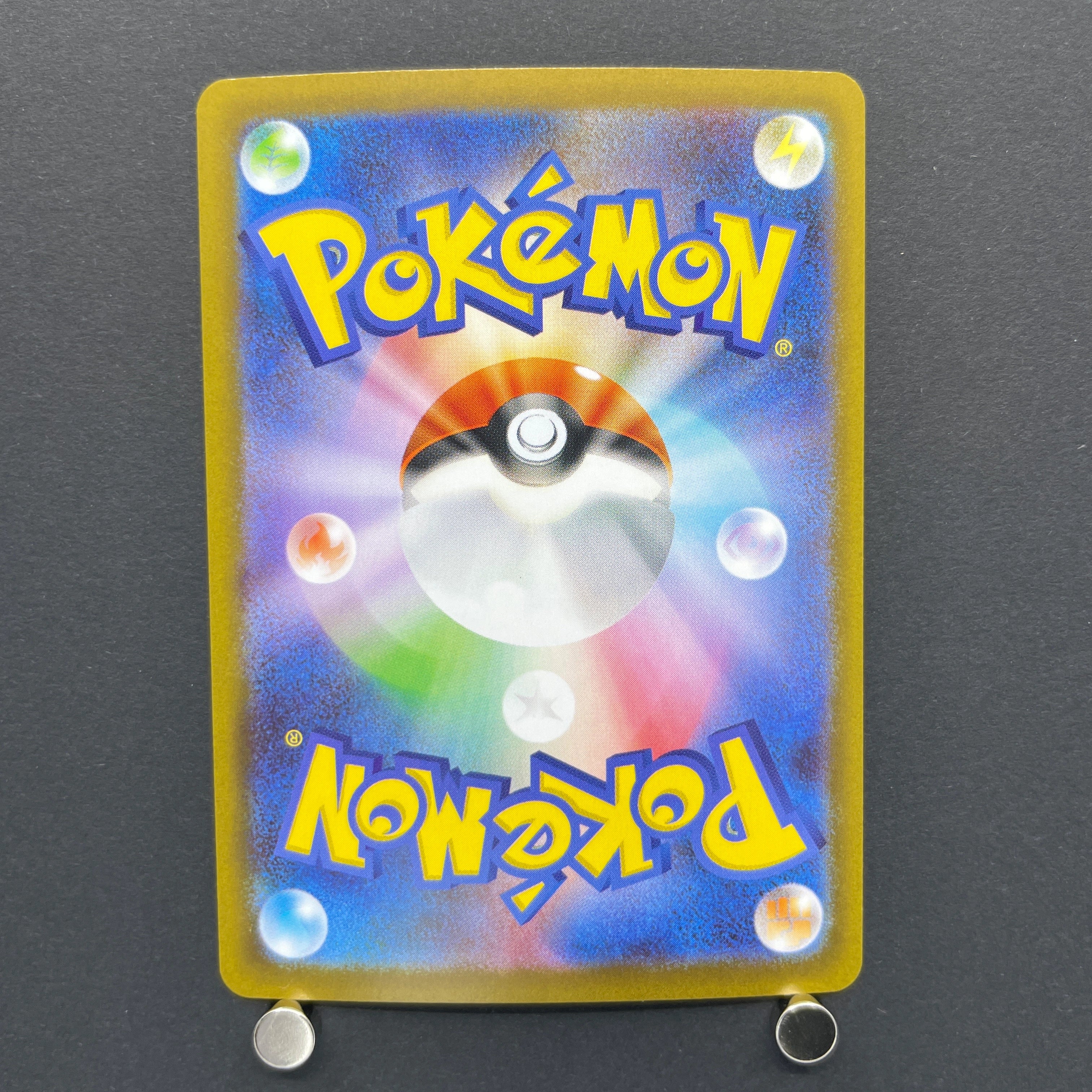 Dedenne AR 085/080 Pokemon card Nihil Zero M3 (1.NM)