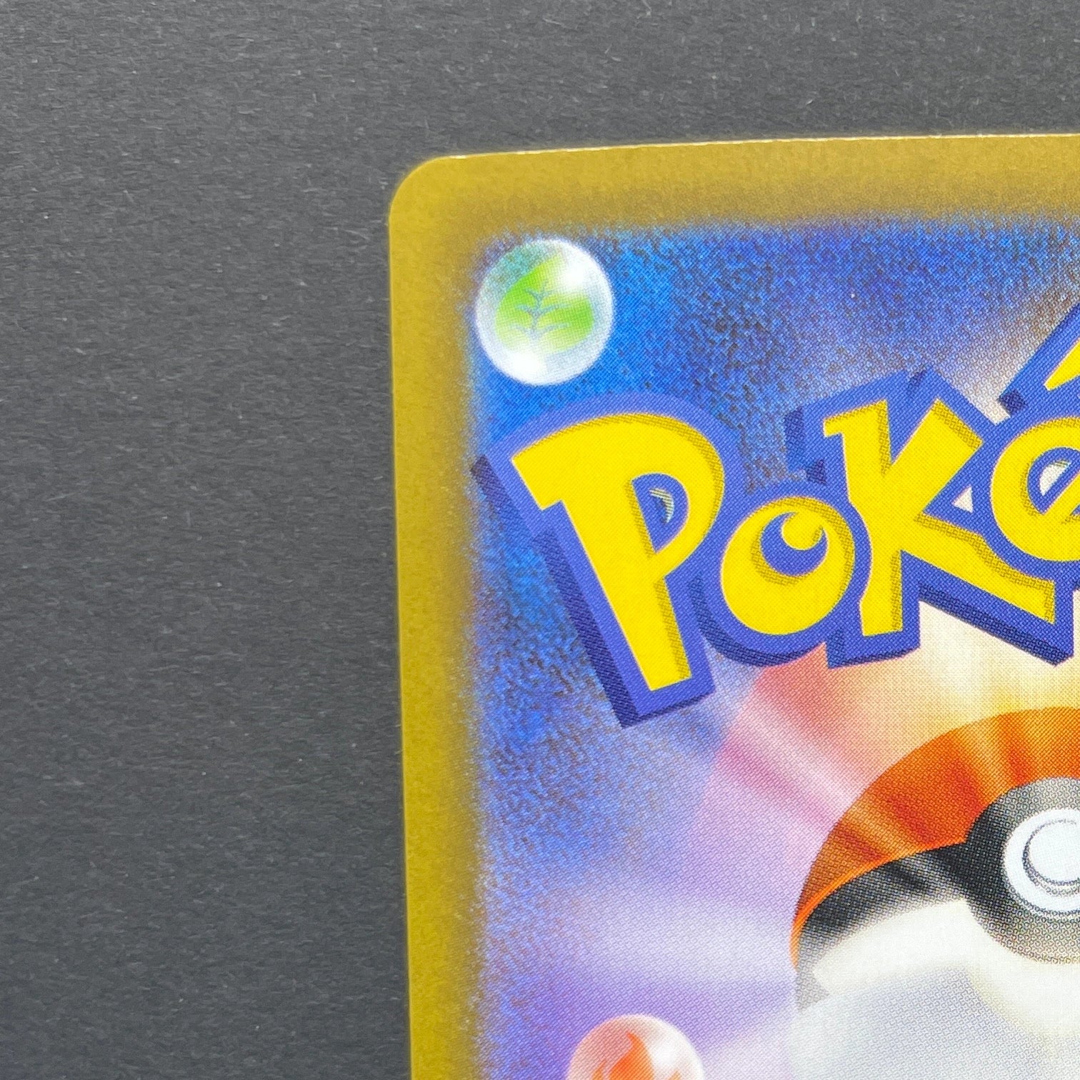 Dedenne AR 085/080 Pokemon card Nihil Zero M3 (1.NM)