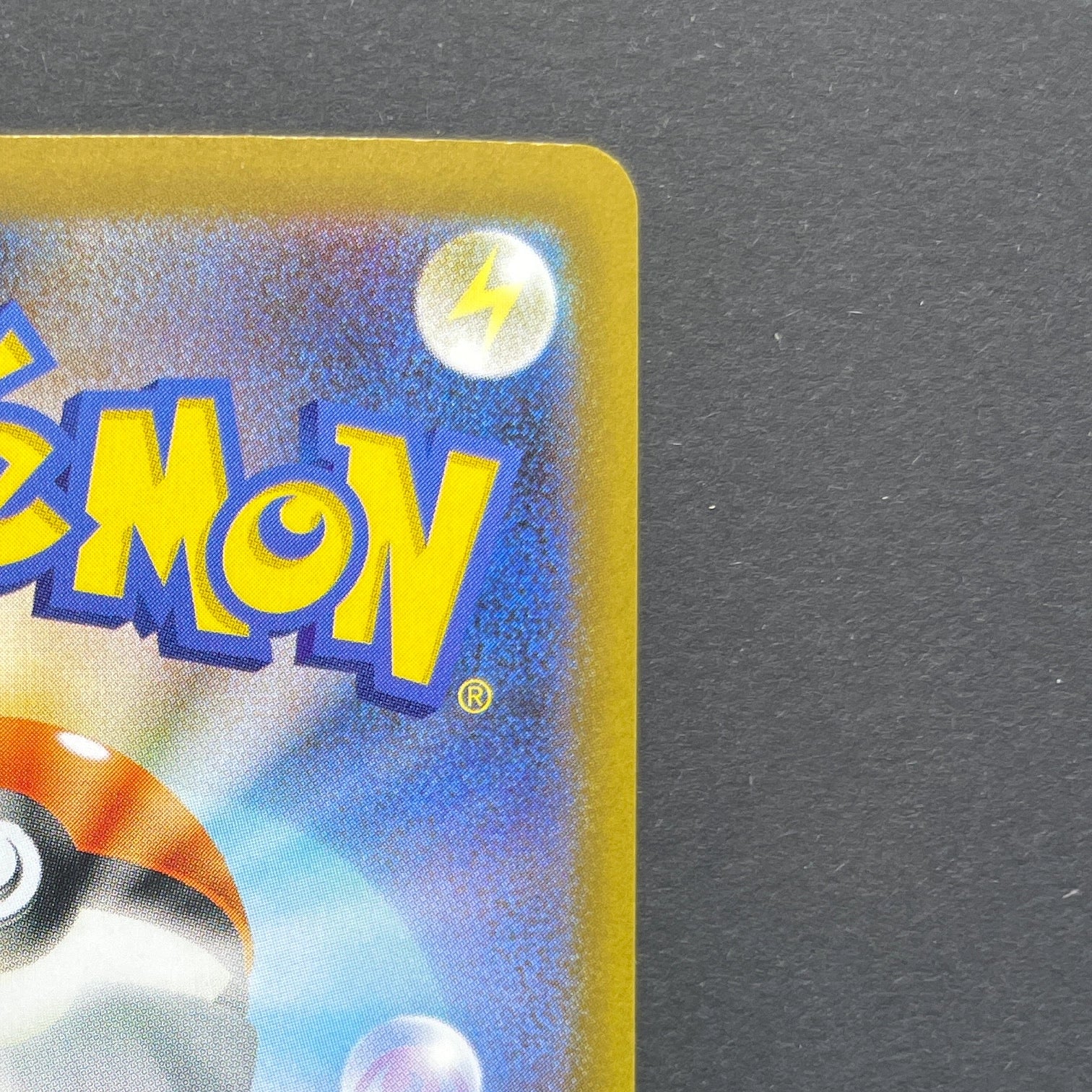 Dedenne AR 085/080 Pokemon card Nihil Zero M3 (1.NM)