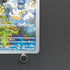Castform Sunny Form AR 067/064 Pokemon card Paradise Dragona sv7a (1.NM)