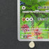 Meditite AR 111/102 Pokemon card Stella Miracle sv7 (1.NM)