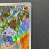 Meditite AR 111/102 Pokemon card Stella Miracle sv7 (1.NM)