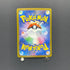 Silvally AR 093/081 Pokemon card Abyss Eye M5 (1.NM)