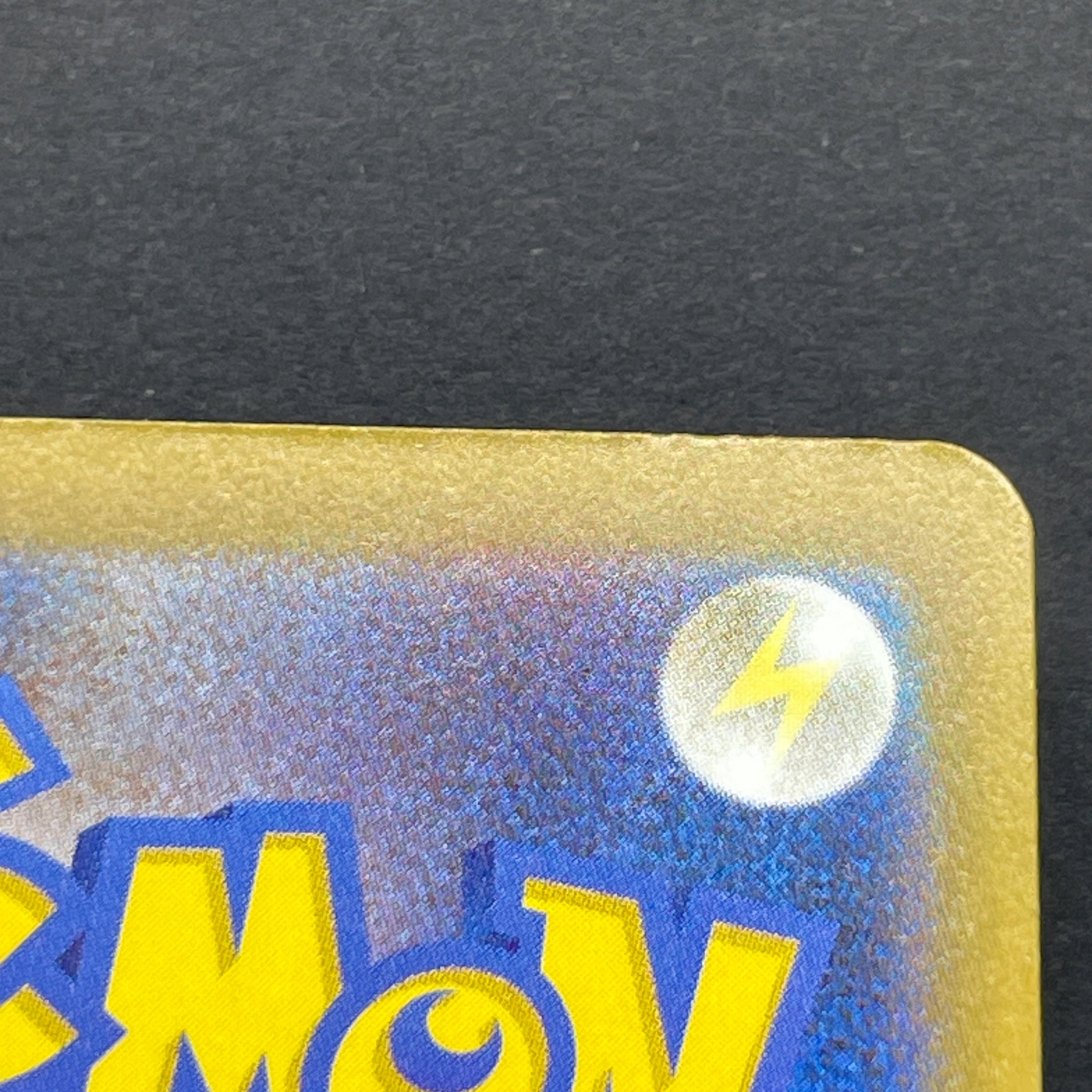 Silvally AR 093/081 Pokemon card Abyss Eye M5 (1.NM)