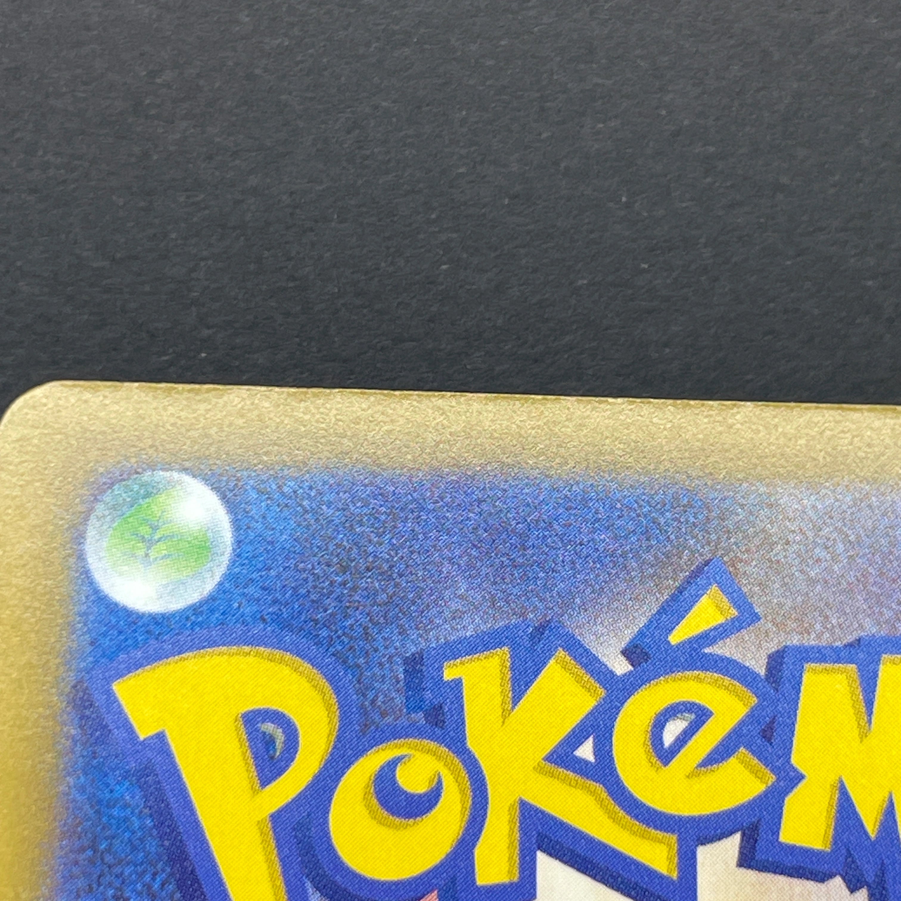 Silvally AR 093/081 Pokemon card Abyss Eye M5 (1.NM)
