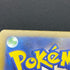 Silvally AR 093/081 Pokemon card Abyss Eye M5 (1.NM)