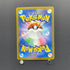 Team Rocket's Dugtrio AR 206/193 Pokemon card Mega Dream ex M2a (1.NM)