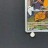 Team Rocket's Raticate AR 108/098 Pokemon card The Glory of Team Rocket sv10 (1.NM)